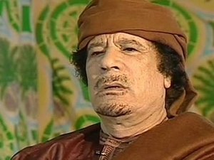 Nhà lãnh đạo Libya bị lật đổ Muammar Gaddafi. (Nguồn: Internet).